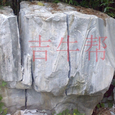 云南騰沖某風景區園林修整工程