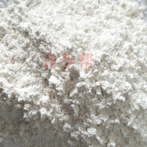 重質碳酸鈣
