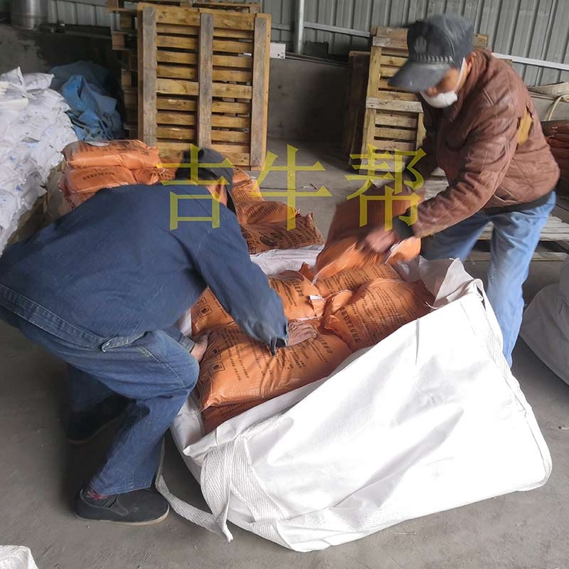 靜態石頭膨脹劑